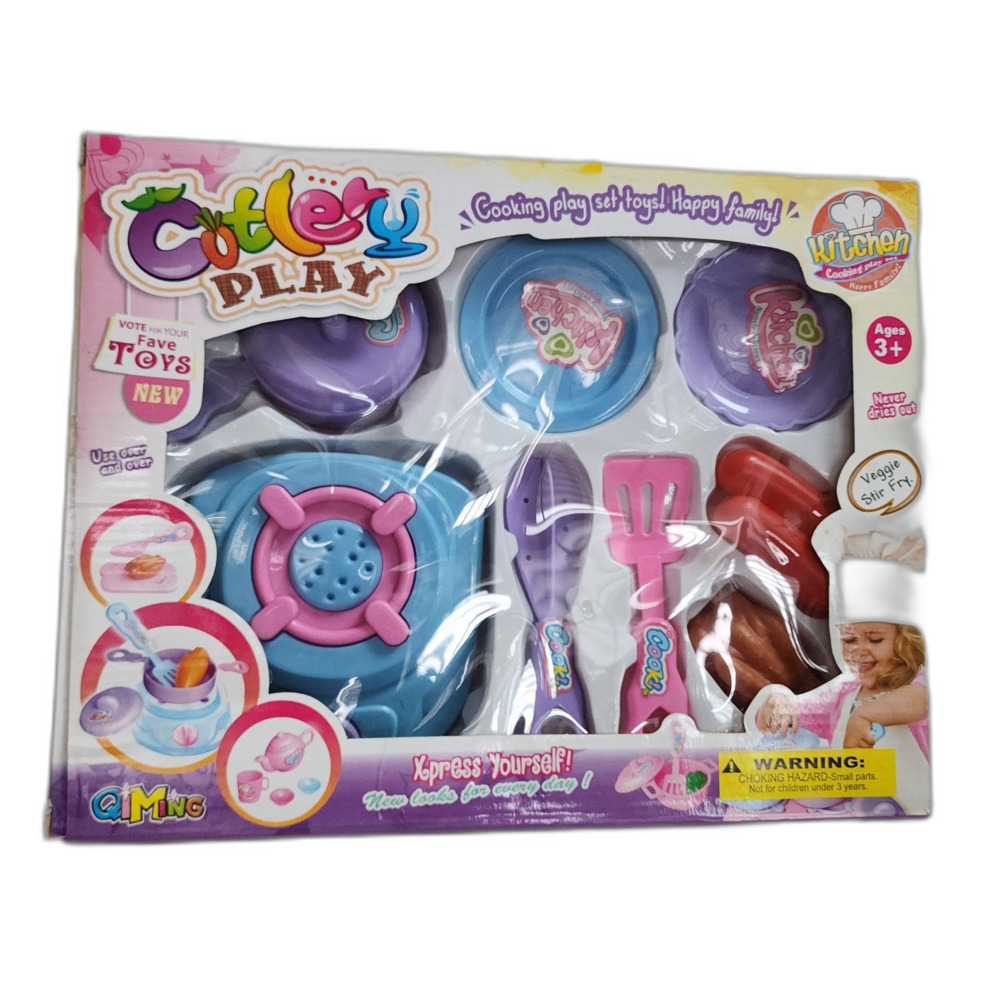 Cutlery Play Playhouse Kitchen Play Set NWT
